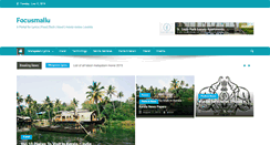 Desktop Screenshot of focusmallu.com